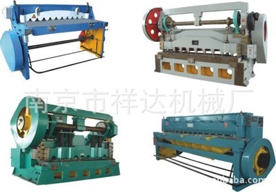 供應3*1300小型剪板機,產品方便好用,剪板機價格低(圖) - 供應3*1300小型剪板機,產品方便好用,剪板機價格低(圖)廠家 - 供應3*1300小型剪板機,產品方便好用,剪板機價格低(圖)價格 - 南京協益機械 - 