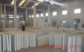 雪洋采暖加盟連鎖火爆招商中 全球加盟網jiameng.com