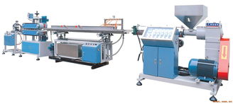 廣州市聯(lián)信塑料機(jī)械