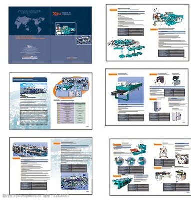 機(jī)械畫冊(cè)圖片