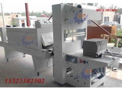 鄭州中泰包裝機(jī)械