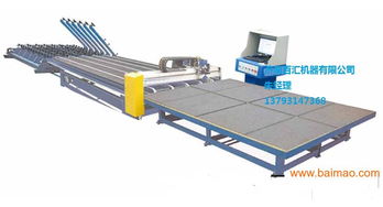 斷橋鋁門窗設備施工時要注意的問題,斷橋鋁門窗設備施工時要注意的問題生產廠家,斷橋鋁門窗設備施工時要注意的問題價格