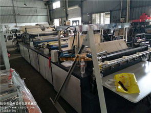 想買優惠的無紡布制袋機,就來瑞安建升機械廠 優惠的無紡布夾鏈袋制袋機