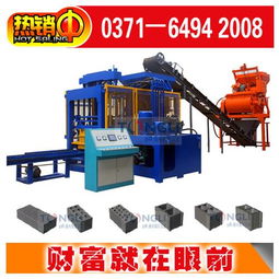 圖片,海量精選高清圖片庫 河南通利機器制造公司